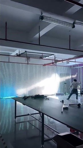 Interactive 3D Matrix Light For Events | Immersive Motion-Based Lighting Technology