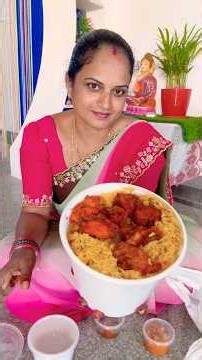 మీలో ముస్లిమ్స్ ఎంతమంది ఉన్నారు 🥰 #ramazan #festival #youtubeshorts #biriyani #rekhacuty9531
