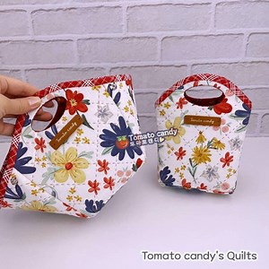 No.226 Foldable Fabric Cookie Basket, PDF Pattern Only, Hand Sewing, Youtube Tutorial, No Written Instructions - Etsy