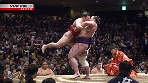 Get all the greatest hits from the November GRAND SUMO Tournament now in progress! Watch "GRAND SUMO Highlights" FREE On Demand! | NHK WORLD-JAPAN