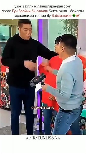 хехе👽💅🏻 #eunlissina #chaeunwoo #wesupporteunwoo ‪@offclCHAEUNWOO‬