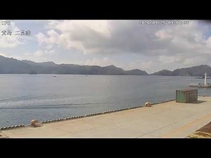 二見港（父島）