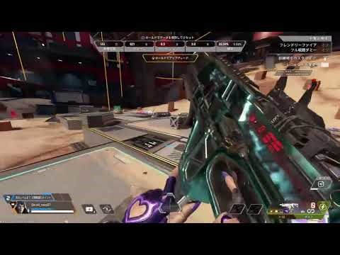 【Apex】s27 sp2 day27