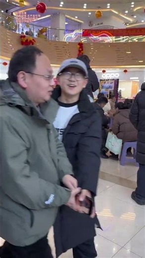 The Journey of Worldview Formation: A Crowd's Dance Story