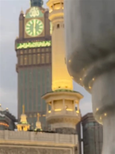 Ishaq Da Sagar: Beautiful Naat Status Video