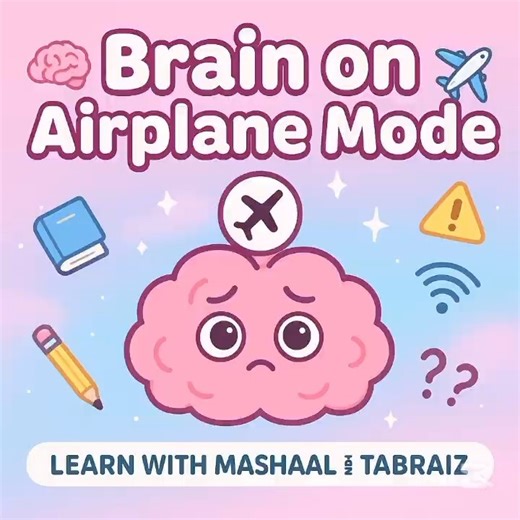 Brain on Airplane Mode 🧠✈️ (Relatable School story) #supermemo #funpage #metamemory #memem #besties