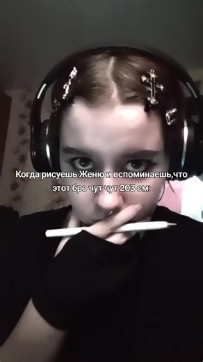 #кодовоеимяанастасия #codenameanastasia #recommendations #fyp