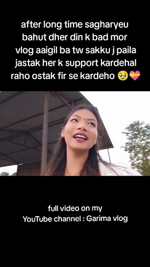 Full video on my YouTube channel: Garima vlog #garimavlog #tharunigurl #tharuvlog #garima #sukoon Nabin Kusmi #bestfriends Sabnam Chaudhary @highlight | Zoya Dahit