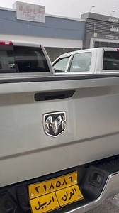 85K views · 1.7K reactions | #تفليش_الاسعار #دوج_رام #ارخص_الاسعار...