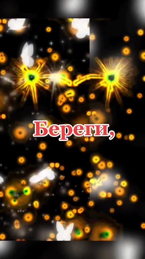 Abstract Visuals and Russian Text on Spring Themes