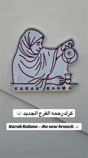 فيديوهات أنشأها Mohamed Alnaqbi 🔎 (@dis.plc) باستخدام original sound - Mohamed Alnaqbi 🔎