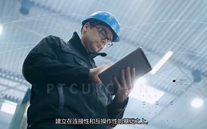 【PTC Thingworx系列】您的IIoT解决方案实施时都达到了正确的里程碑吗？