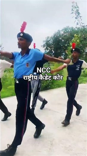 #dreel #ncc #army #music #videoviral