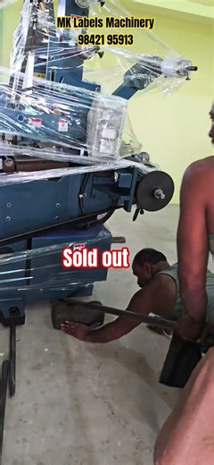 SOLD OUT # JAPAN MAKE USED SHIKI LABEL PRINT MACHINE # AUTO PRINT STICKER MACHINE #BORCODE #MACHINE