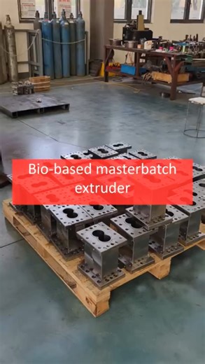 Bio-based masterbatch extruder #Plastic #Masterbatch #machine #extruder