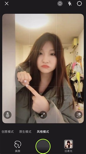 DIY a Charming Probe Photo in 30 Seconds - Ultimate Photography Guide