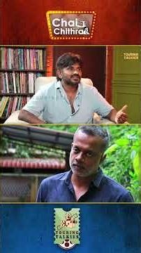 கதை புக்ஸ் ஐ விட, திரைக்கதை புக்ஸ் தான் படிப்பேன்! #DirectorAshwathMarimuthu