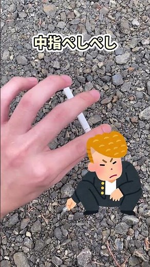 【超当たる】タバコの灰の落とし方偏見まとめ！！ #ゆっくり解説