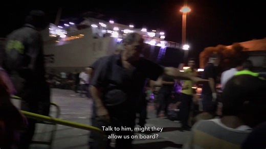 Notes on Displacement - Trailer