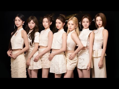 R.E.D (Red Era Diva) - 《中国话》| 2025湾区升明月大湾区电影音乐晚会
