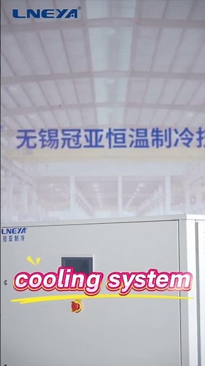 Cooling chiller systems