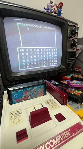 【ファミコン】ドラクエ2のふっかつのじゅもんBGMをブラウン管テレビで楽しむ #ファミコン #レトロゲーム #ドラクエ2 #ドラゴンクエス2 #ドラクエ #shorts