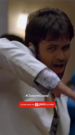 Suniye Jhalak Dikhla Ja.. #ChatpataGaana @therealemraan @tseries.official #Gaana | Gaana