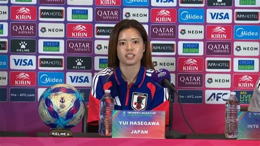 'Winner will be women's football' - Japan coach Nielsen