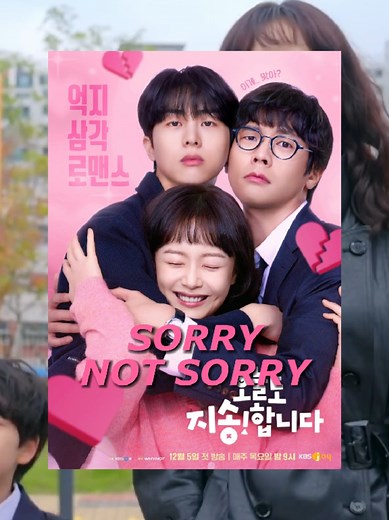 Rekomendasi Drama Korea yang Tayang di Netflix 2024