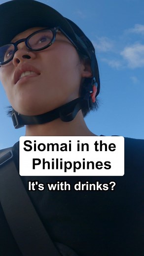 Delicious Siomai: A Must-Try Filipino Street Food