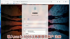 影视资源轻松搜，还有豆瓣排行榜。网盘资源搜索神器CloudSaver