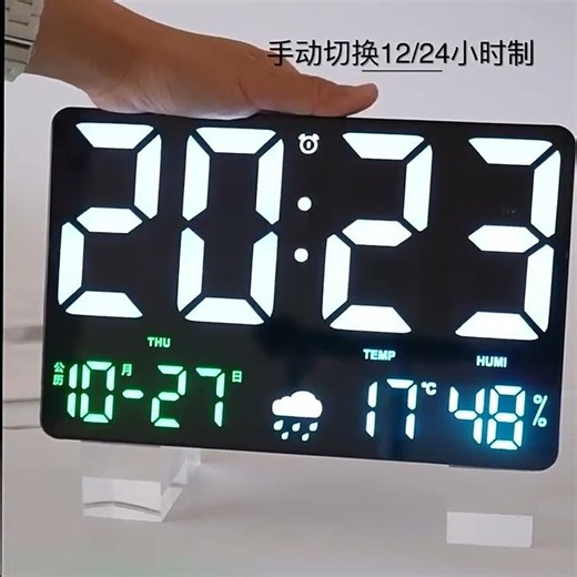 스마트 음소거 LED 대형 스크린 벽시계 온도 및 습도 표시 날씨 시계 다기