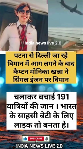 #nivetadhingramusic #trend