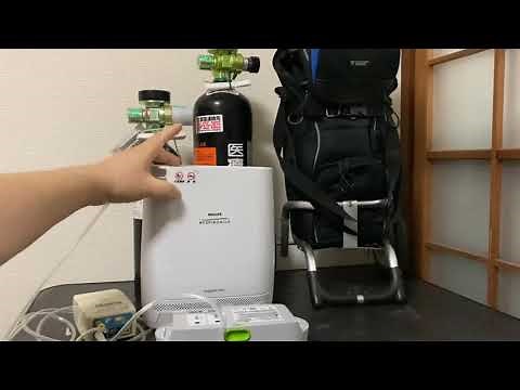 携帯酸素比較 在宅酸素 携帯酸素濃縮器と酸素ボンベ