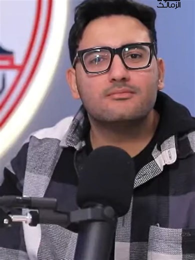 جاليليو: لا يوجد أي نوع من المكيفات على وجه الأرض قادر على ظبط الإيقاع والمود زي الزمالك 🎙️🏹 #صوت_الزمالك #صوت_الجماهير