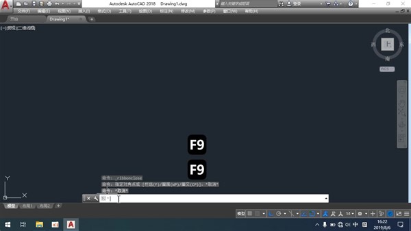 CAD绘图工具栏消失找不到如何设置