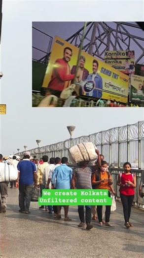 This Bridge Holds a City Without Pillars 😳 #kolkata #indiatravel #howrahbridge