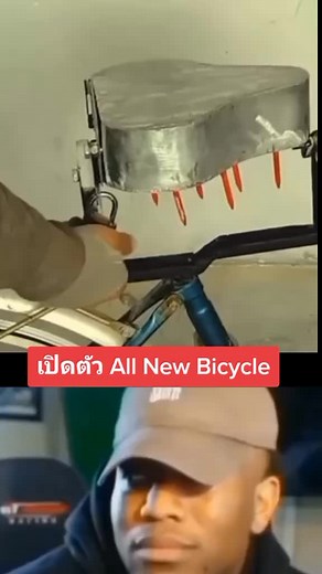 Hands-on Bicycle Locking Mechanism Tutorial