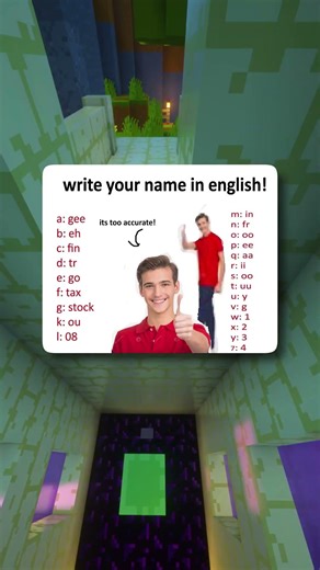 This name generator is spot on! 😂