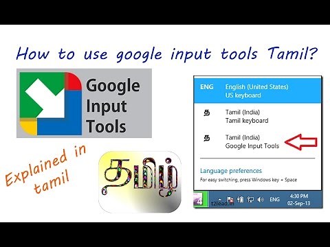 Google input Tool Tamil