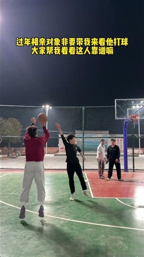 blind date's ball game date: an unexpected twist in my spring festivity