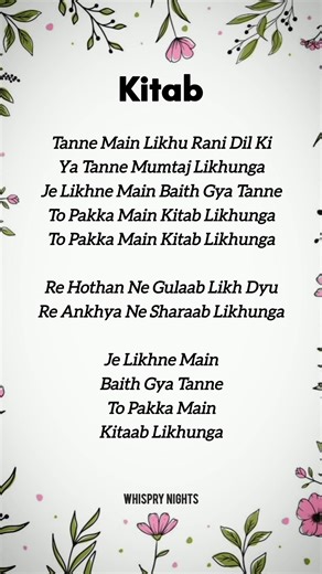 Kitab – Mr Dutt x Vipin Foji | Full Lyrics Video | Tanne Main Likhu Rani Dil Ki ❤️