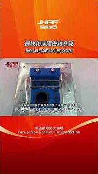 Cable Fire safety Materials