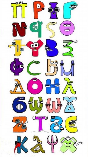Coptic alphabet lore song messy #alphabetlore
