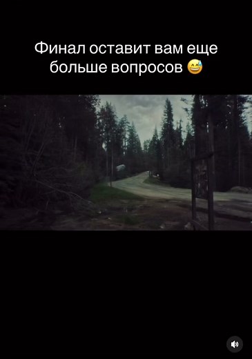 Лучшие фильмы ужасов на вечер: топ страшных фильмов смотреть