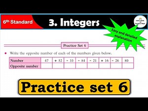 Practice set 6 | Integers | Chapter 3 | 6th standard | Maths | Maharashtra State Board