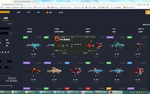 C 外部谷歌浏览器填表 执行JS