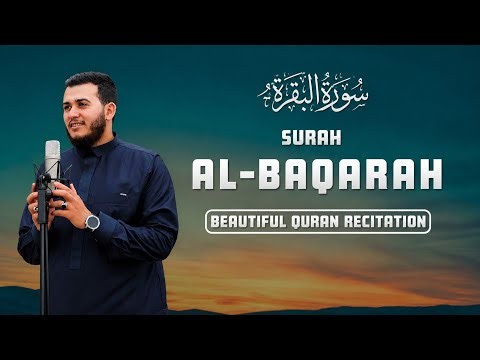 🤲 Surah Al-Baqarah (Full) | Complete Quran Recitation | No Ads | Path Of Noor