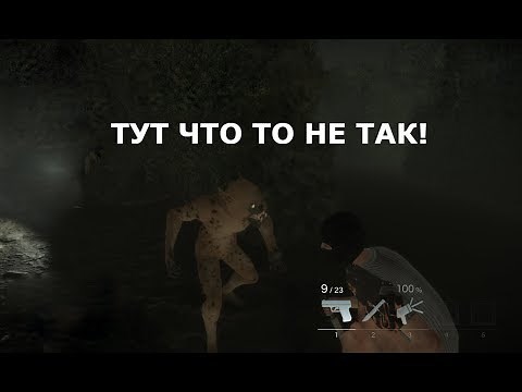 Deceit вылетает игра!