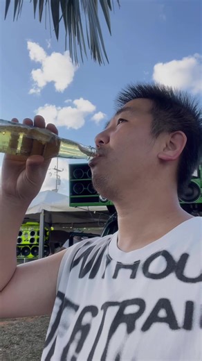 Dia de Domingo: Disfruta de la Música y el Sonido